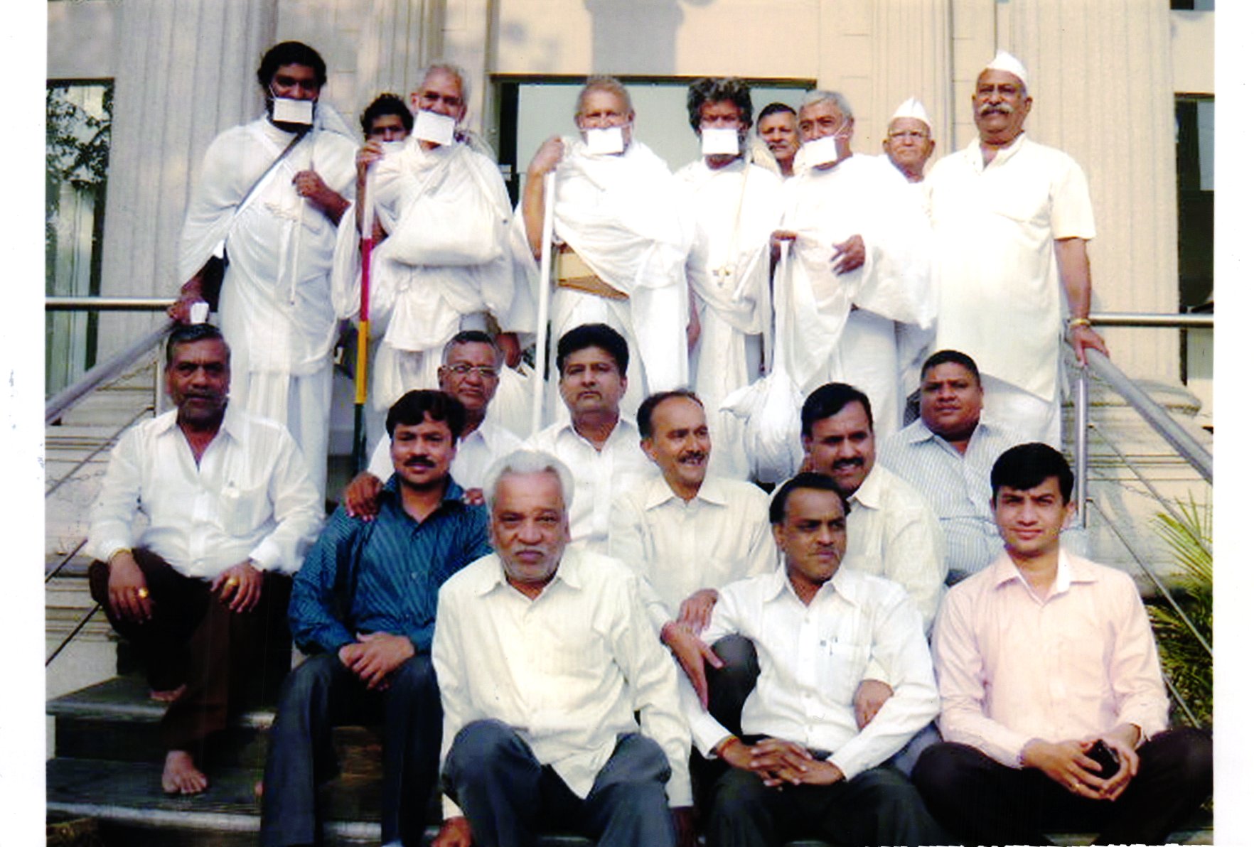 Sakhalas International