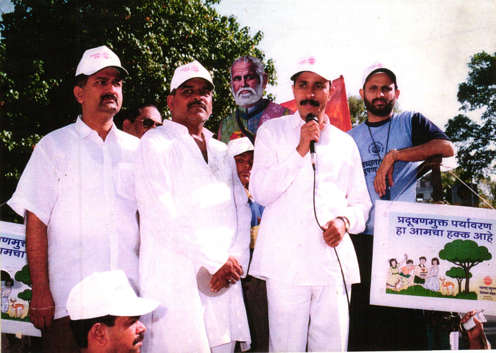 Sakhalas International Visit