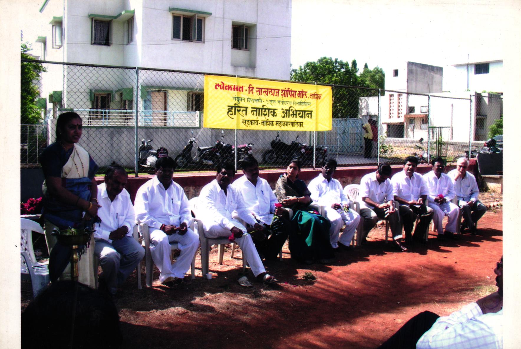 Philanthropic Activity